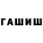 МЕТАДОН мёд Ku Q