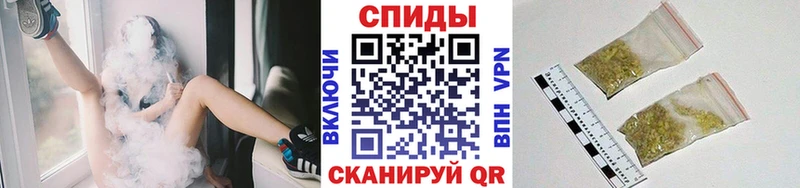 Бутират 1.4BDO  наркота  Заозёрск 