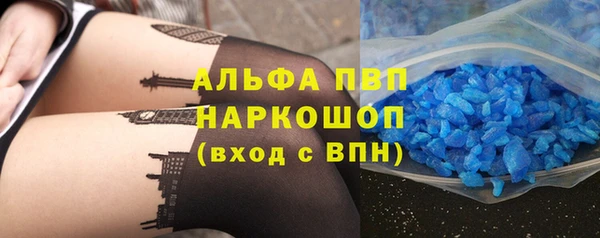 прущая мука Верхний Тагил