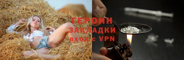 a pvp Вязники