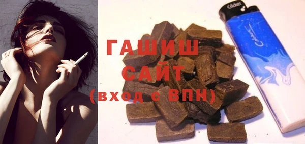 крисы Семилуки