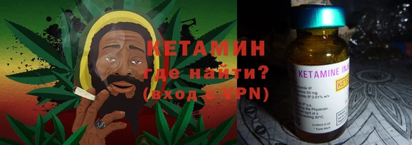 крисы Семилуки