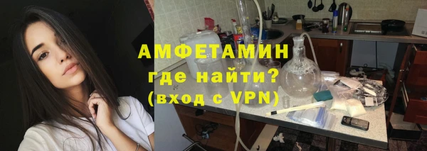 гидропоника Володарск