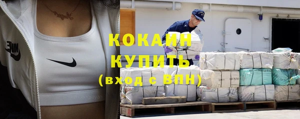 гидропоника Володарск