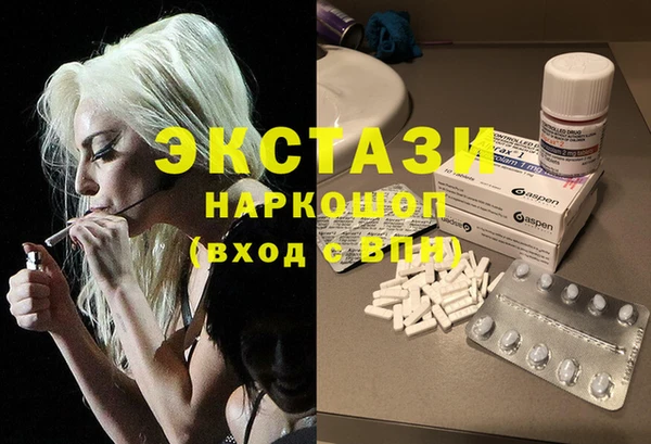 a pvp Вязники