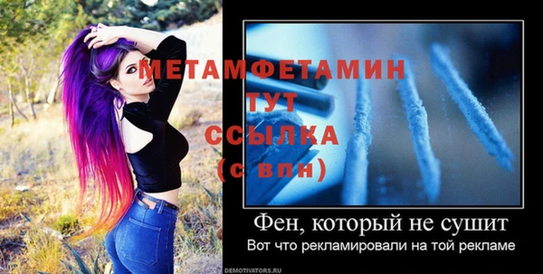 a pvp Вязники