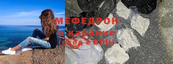 каннабис Вяземский