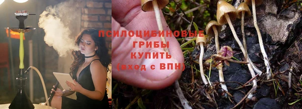 героин Волосово