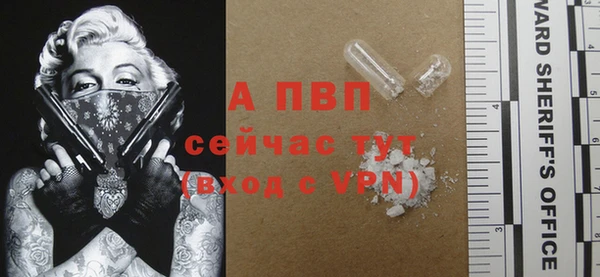 героин Волосово