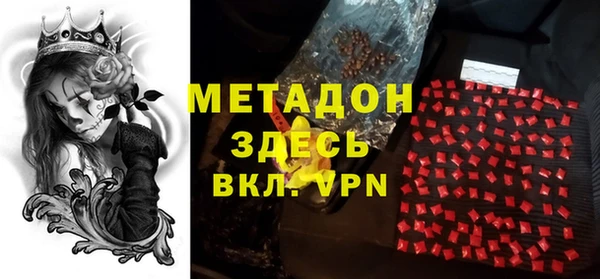 a pvp Вязники