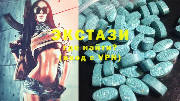 кокс Верхнеуральск