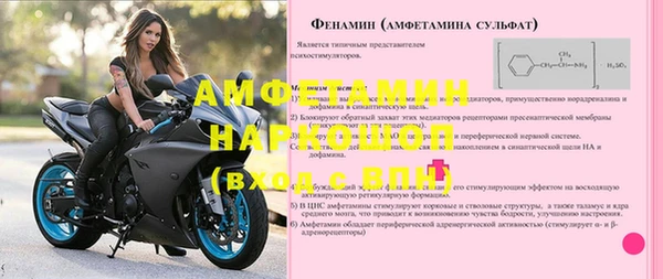 героин Волосово
