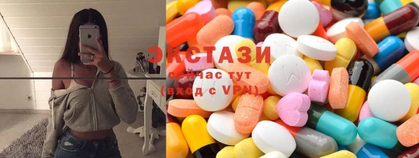 героин Волосово