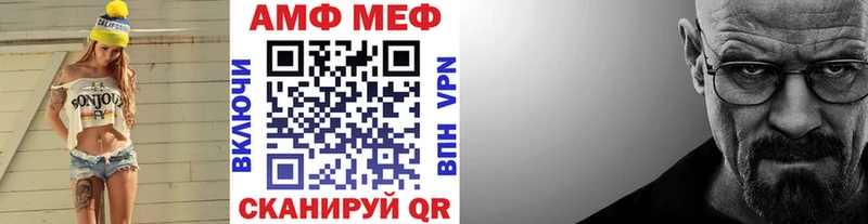 ссылка на мегу ONION Заозёрск сайты даркнета телеграм МЕТАМФЕТАМИН мет