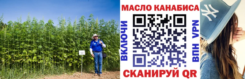 Дистиллят ТГК концентрат  Заозёрск 